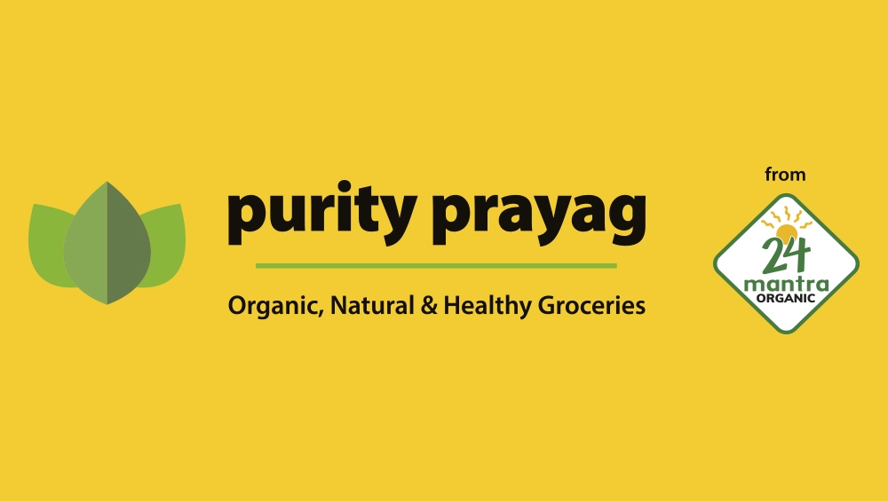 purity Prayag app