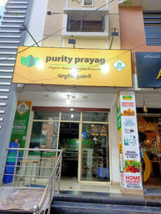 Purity Prayag Sainikpuri